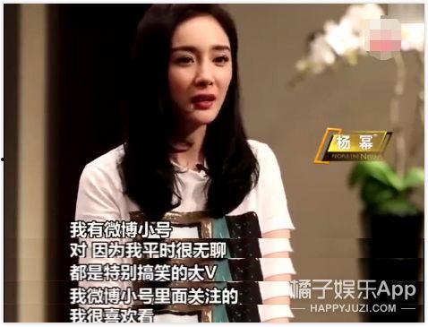 吃瓜明星名单,那些被热议的“吃瓜”明星名单大起底