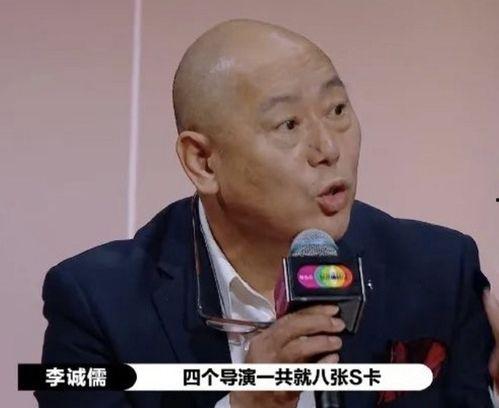 吃瓜演员导演,吃瓜群众揭秘演员导演背后的故事