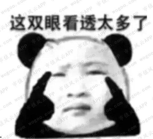 吃瓜不吐露姓名,不吐露姓名的幕后真相