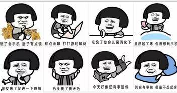 静静吃瓜的诗句,品味人生百态