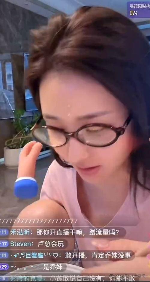 芊妹带你吃瓜,畅游味蕾盛宴之旅