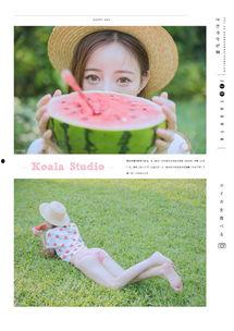 快乐的吃瓜群众可爱,可爱视角下的趣味生活