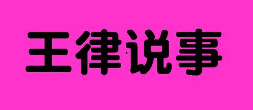 吃瓜qq孙免费,免费畅享娱乐盛宴的幕后故事