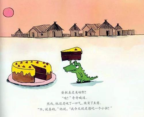 瓜哥吃瓜绘本故事,一场欢乐的绘本冒险之旅