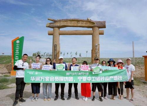 群众自然吃瓜图片,夏日悠闲生活剪影